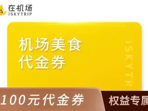 陇兴楼兰州拉面