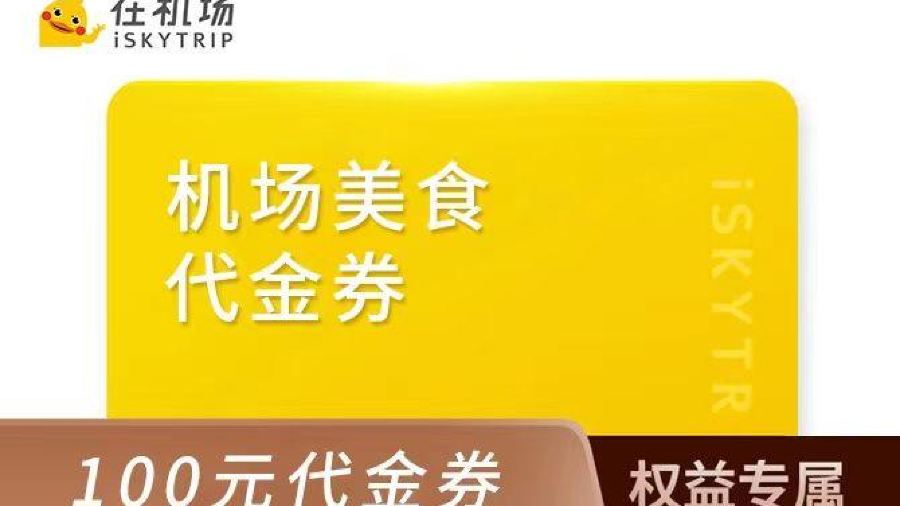 陇兴楼兰州拉面