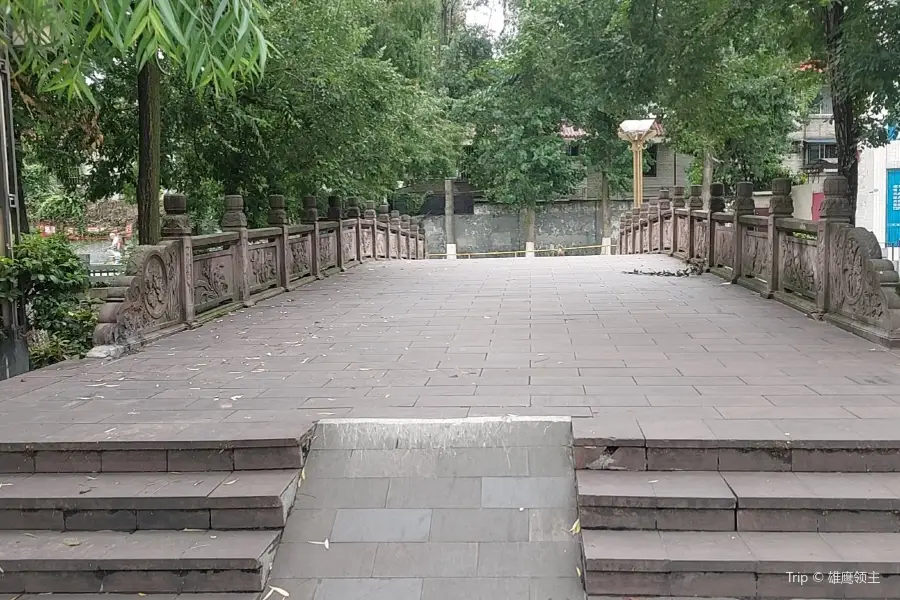 Xuemenyan Square