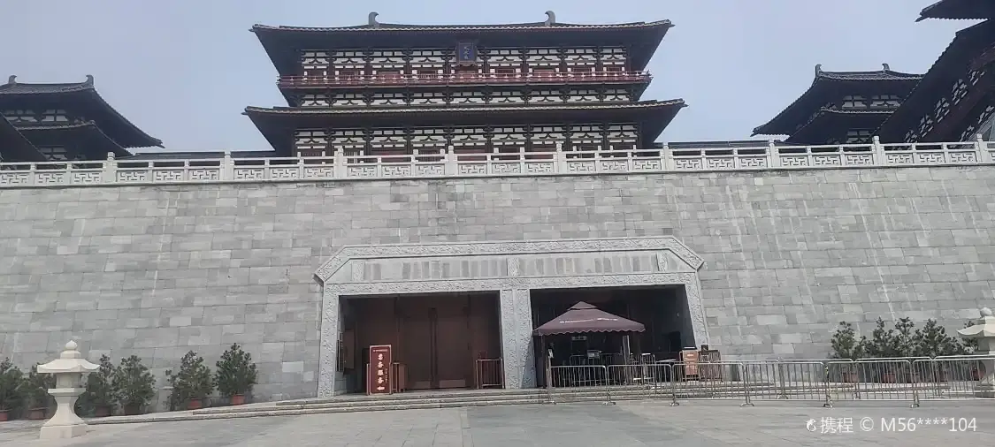 Hotel in zona Yingtianmen Southwest Square