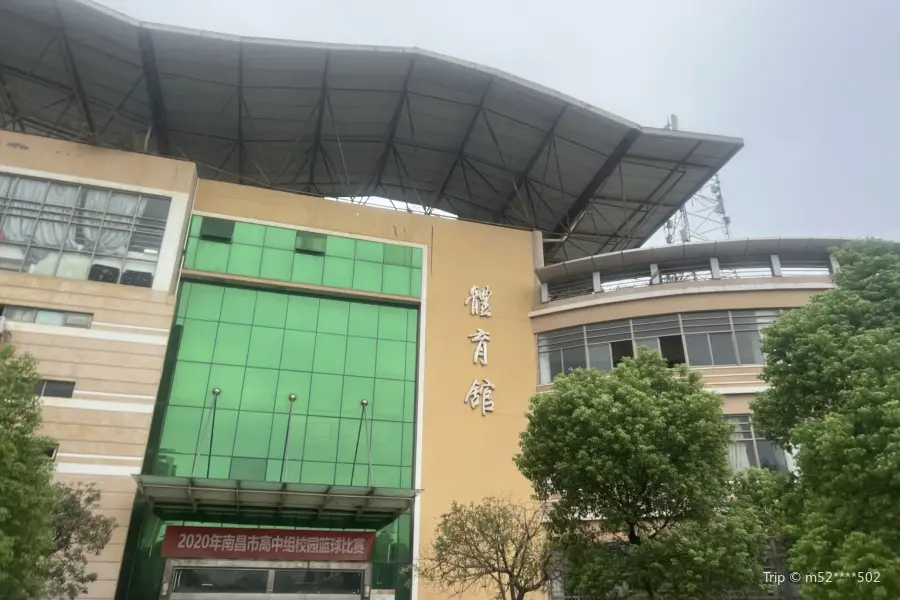 Южный район Чжэнлинь Яунь Южный кампус Финансового Университета Цзянси-спортивный