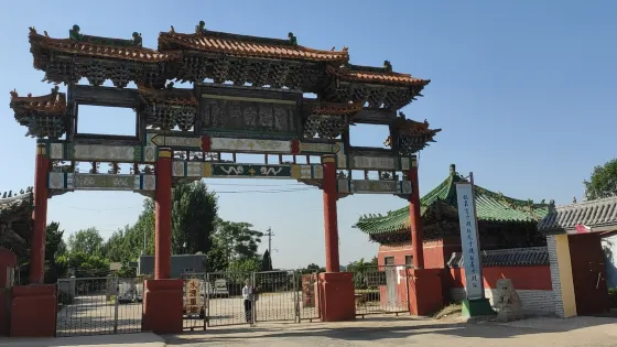 西水坡遺址