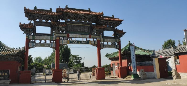 Xishuipo Ruins