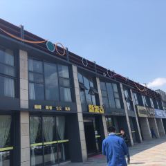 新雜誌咖啡(濱江店)張用戶圖片