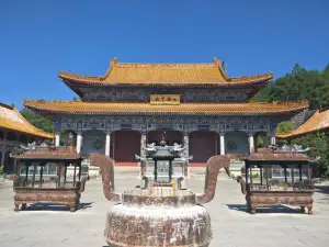 Gongzhou Park