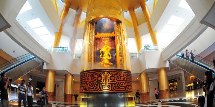 Luoshan Gold Culture Tourist Area