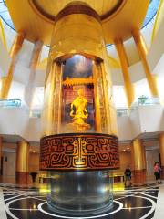 Luoshan Gold Culture Tourist Area