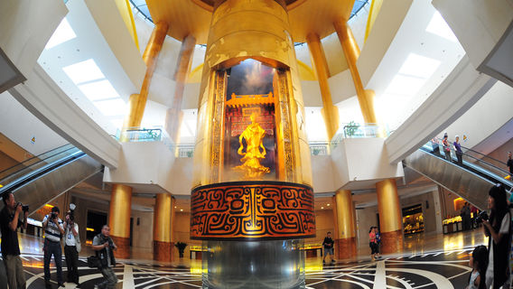 Luoshan Gold Culture Tourist Area