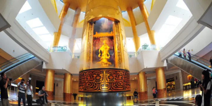 羅山黃金文化旅遊區