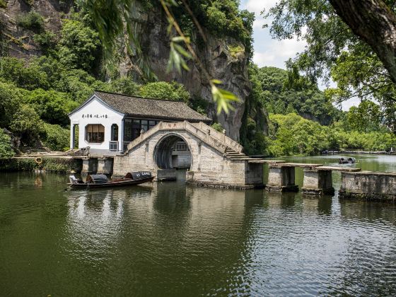 Qinqiao Bridge