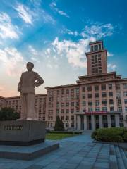 Zhou Enlai Zongli Monument