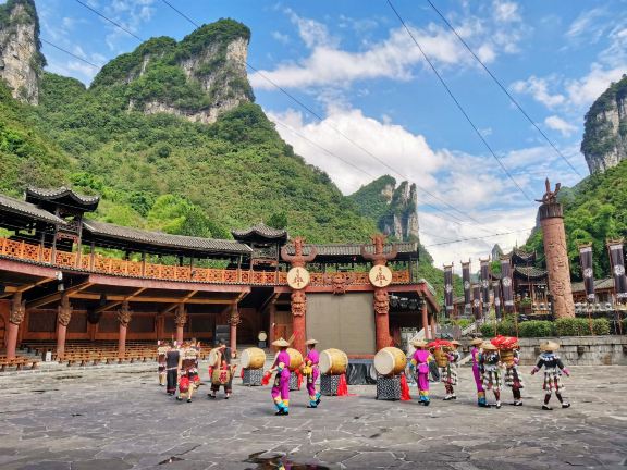 Dehang Village