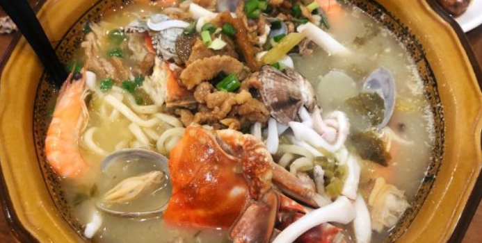 鲜面缘海鲜面(兴工二路店)