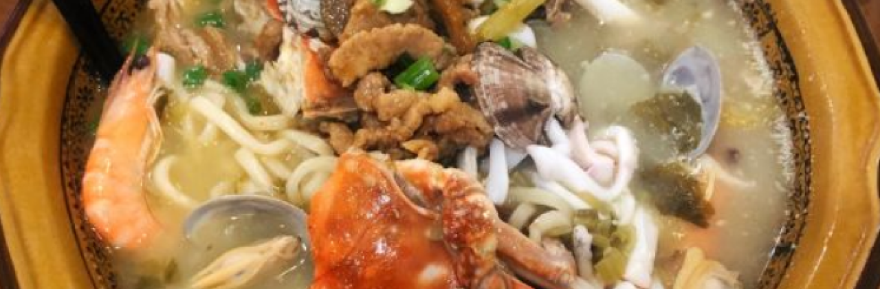 鲜面缘海鲜面(兴工二路店)