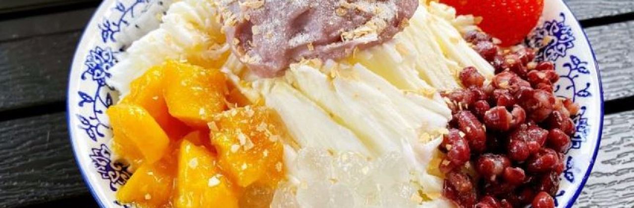 三月一十三 古风糖水铺