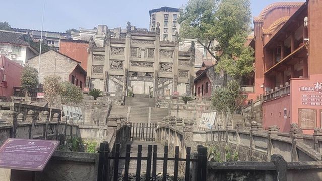 Музей истории графства Чжэнь