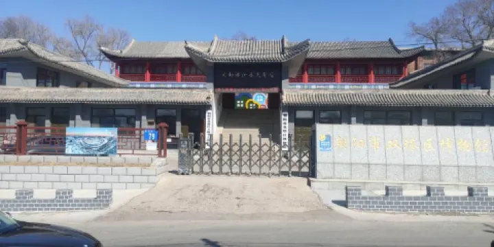 朝陽市雙塔區博物館