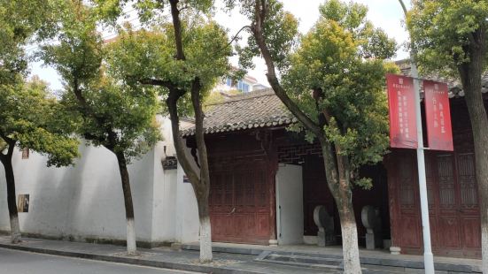 Tongchengpai Exhibition Hall