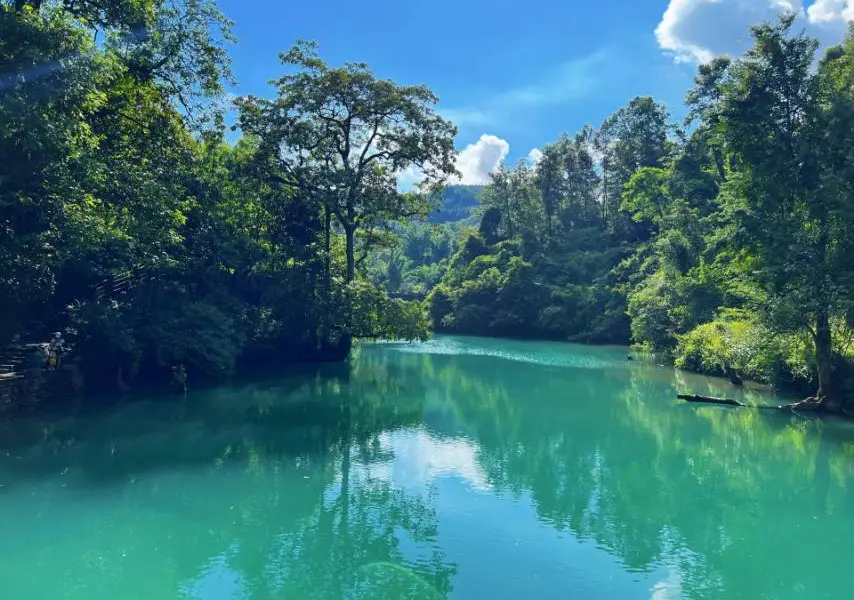 九鄉河生態公園