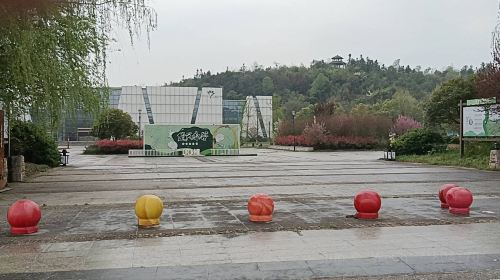 Chutian Xianggu Aroma Culture Expo Park