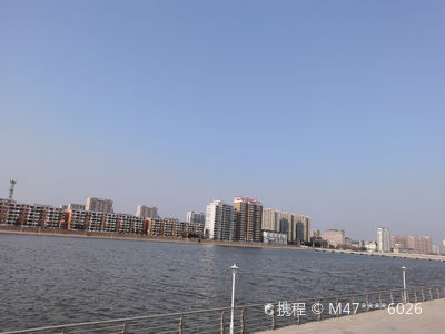 Bu'erhatong River