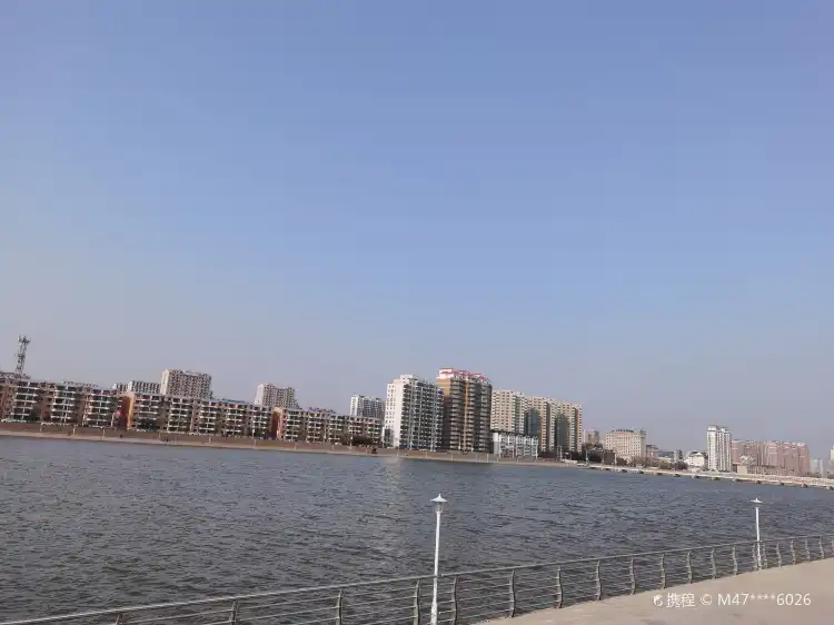Hotels near Bu'erhatong River