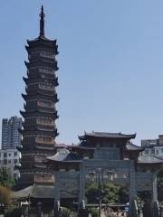 Dasheng Pagoda