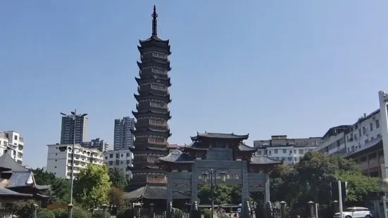 Dasheng Pagoda