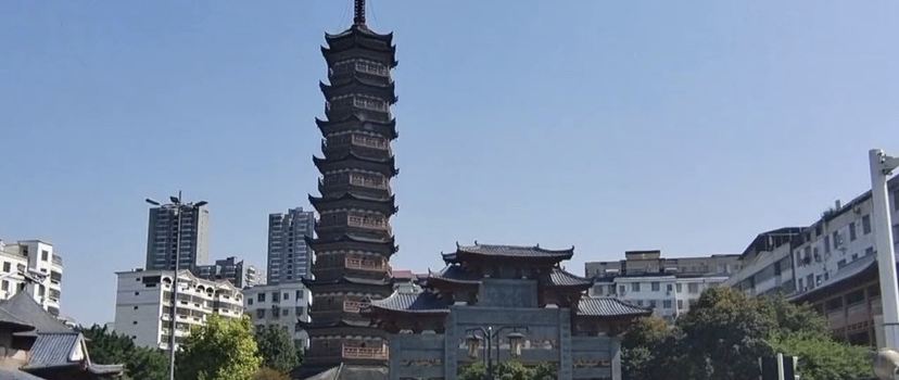 Dasheng Pagoda