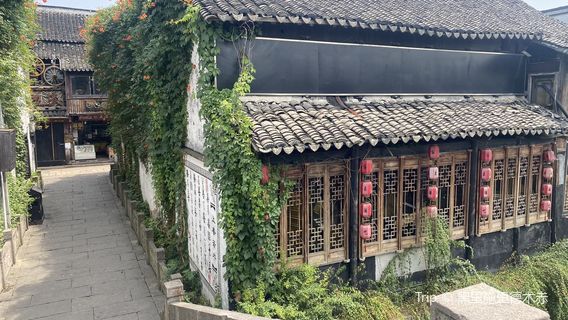 Jiashan