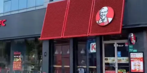 肯德基(巨野新天地店)