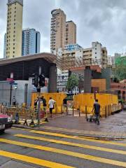 Sai Yee Street Garden