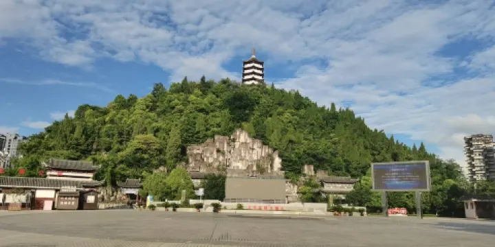 福泉市文峰廣場