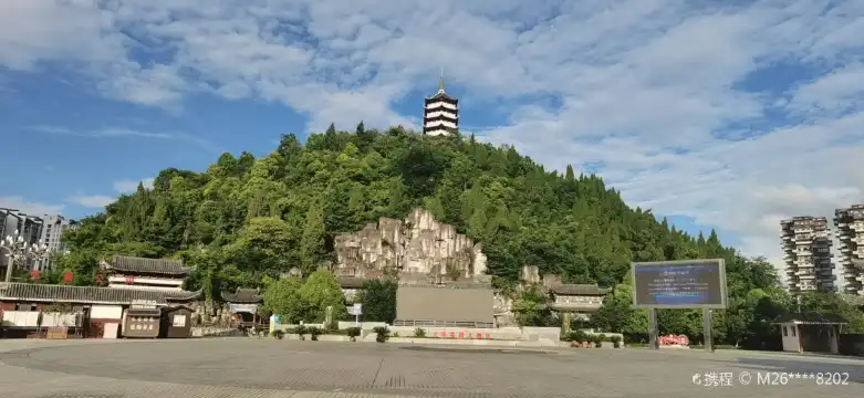 Hotels near Wenfeng Mall