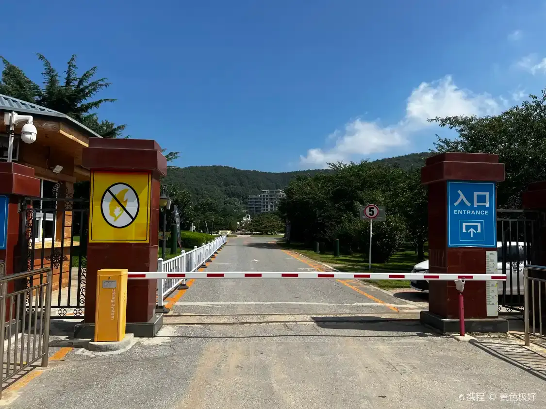 Hotel in zona Lushun Longwangtang Cherry Park
