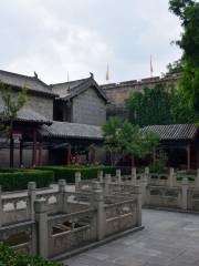 Xiangfu Manor