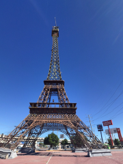 Torre Eiffel Gómez Palacio