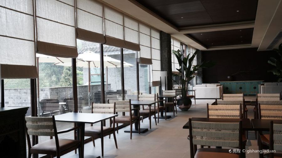 雅安元所·云峰桢里酒店·餐厅