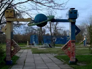 Шуменский Парк