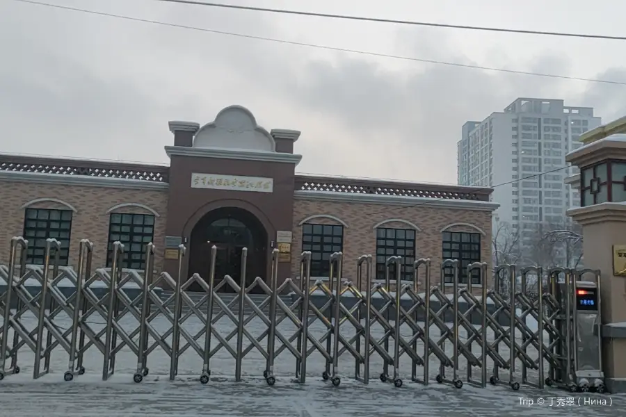 Air Force Xinjiang Aeronautics Team Memorial Hall