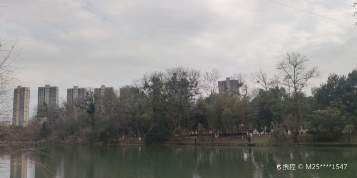 Nanya Majiazhou Scenic Area