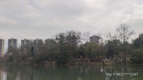 Xiushui
