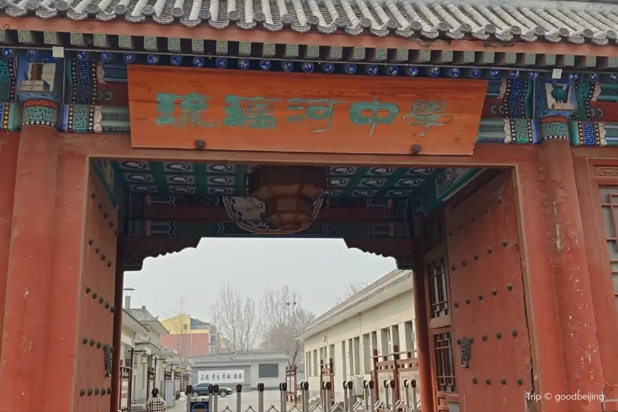 Fangshan Xiuyun Temple