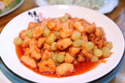 回味香大肚水饺