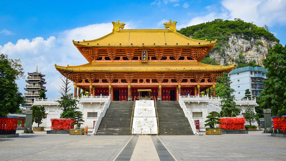Liuzhou Confucian Temple