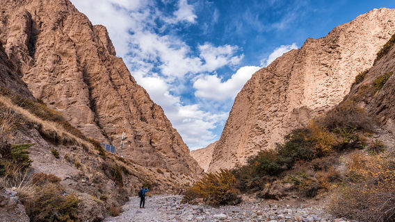 Artux Tianmen Grand Canyon