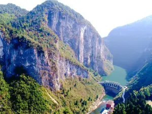 Meishan Grand Canyon Tourist Area