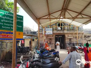 Suriyanar Koil Temple- Suriyan Temple - Sun Temple