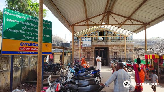 Thanjavur