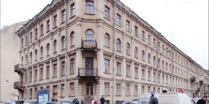 陀思妥耶夫斯基博物館